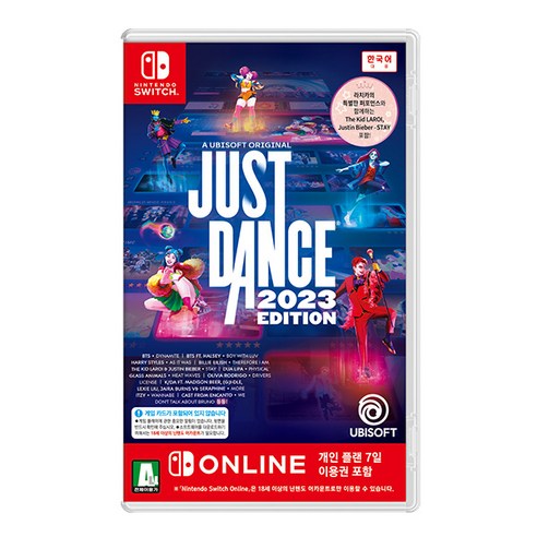 닌텐도 저스트 댄스 2023 에디션: 즐거움이 가득한 댄스 게임 저스트댄스
