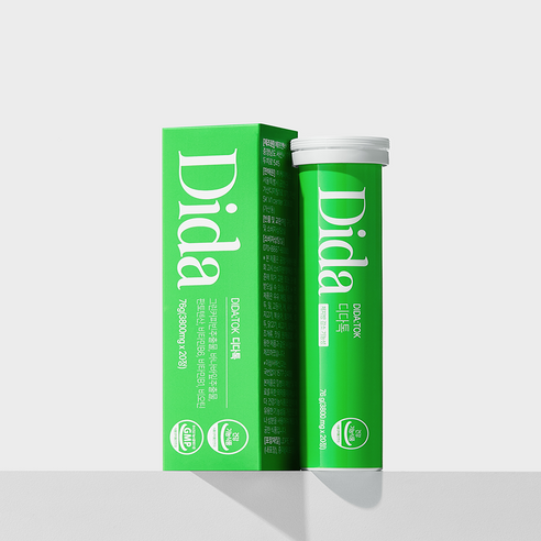 매일 아침, 가벼워지는 나를 만나다