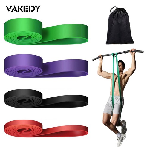 Vakedy 풀업밴드 고무 루푸 스트레칭, 1개, 2+3+4+5단계