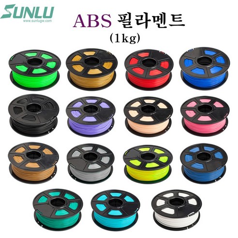 sunlu 3d프린터 ABS필라멘트 1kg롤 정품, 연두