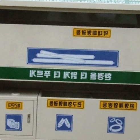 폐기물 분리수거함 재활용품 수거통 업소용 대용량 보관함, 상세페이지 참조, 상세페이지 참조