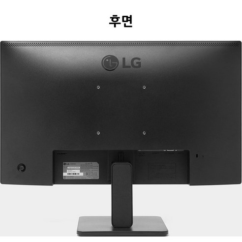 눈부신 시각 향연을 위한 LG전자 FHD 모니터