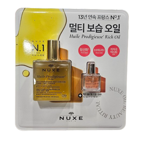 눅스오일  눅스 멀티 리치오일 100ml+10ml + 알골솜1매