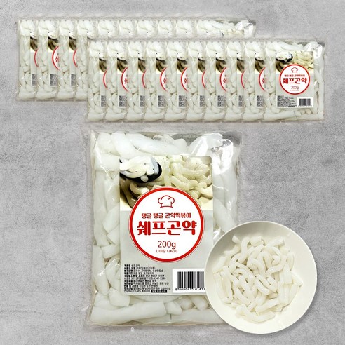 가볍게 즐기는 쉐프