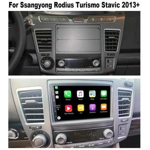 카플레이 모니터 쌍용 로디우스 투리스모 스타빅 2013 + 차량용 안드로이드 7 인치, 8) (2G 32G) Carplay DVR