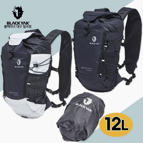 블랙야크 남여공용 트레킹 등산가방 일상 캠핑 아웃도어 백팩 343베스트팩노바12, L/GRAY