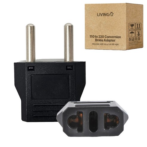 리빙유 고급형 황동 110v 220V 변환 돼지코 플러그 콘센트 어댑터, 2개