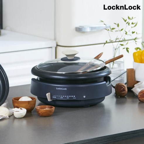 LocknLock multi cooker 락앤락 테이블 멀티 쿠커, 단품