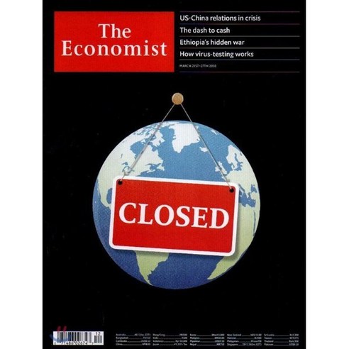 The Economist (주간) : 2020년 03월 21일