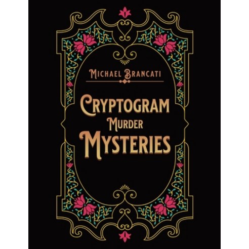 (영문도서) Cryptogram Murder Mysteries Paperback, Independently Published, English, 9798882542220