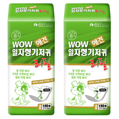와우 일자형 리필용 강아지 기저귀 200매, 대형