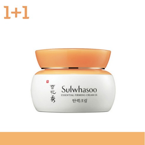 설화수 탄력크림, 75ml, 1개