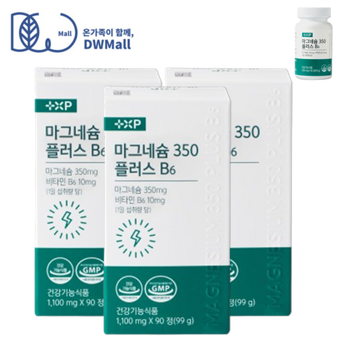 근육 신경 이완 에 먹는 흡수 좋은 글루콘산 마그네슘 Mg350 B6 영양제 정, 3개, 90회분
