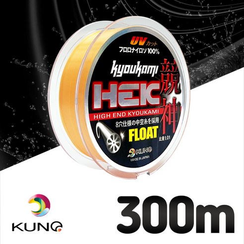 카쿠쯔리 HEK오렌지플로팅원줄 대용량 200m 270m 300m, 4호(300m)