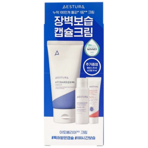 에스트라 아토베리어 365 크림 기획 세트 80ml+30ml, 1개 에스트라아토베리어로션 에스트라 아토베리어 365 크림 기획 세트 80ml+30ml, 1개 에스트라아토베리어로션