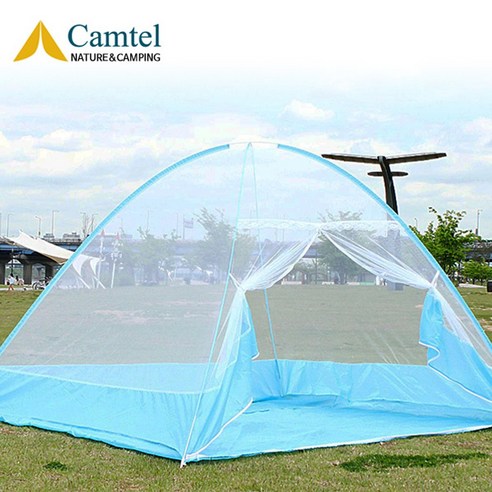 캠텔 1~10인용 바닥있는 원터치 모기장 텐트형