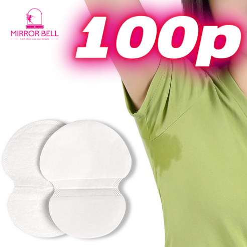 겨땀 패드 뽀송뽀송 겨드랑이 땀 흡수 패치 100매, 1개