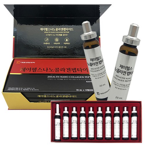 대웅생명과학 젱헬스나노콜라겐 펩타이드 20ml X 30병, 30개