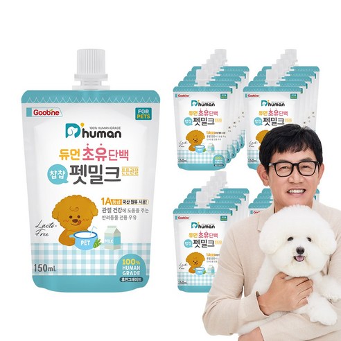 듀먼 초유단백 펫밀크, 튼튼한 관절을 위한 150ml x 20팩 듀먼 초유단백 펫밀크, 튼튼한 관절을 위한 150ml x 20팩