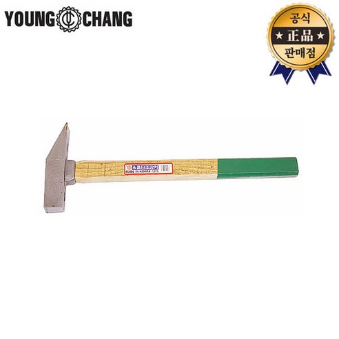 영창 냉가망치 초경中 냉가벽돌 망치 랭가 초경팁, 1개