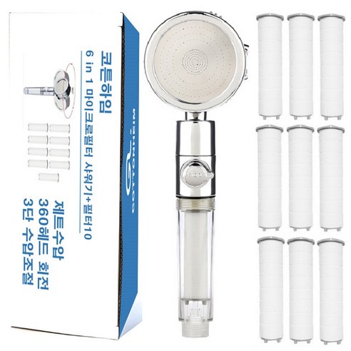 국산 코튼하임 360도회전 6in1 마이크로필터샤워기1P+필터10P, 1세트