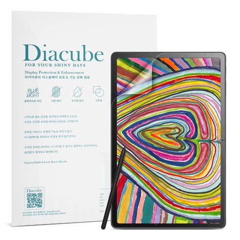 lg울트라탭 추천 상품다이아큐브 엘지 울트라탭 10A30Q 10.4인치 저반사 지문방지 종이질감 블루라이트 차단 액정보호필름 2매 간편부착 제품 사진