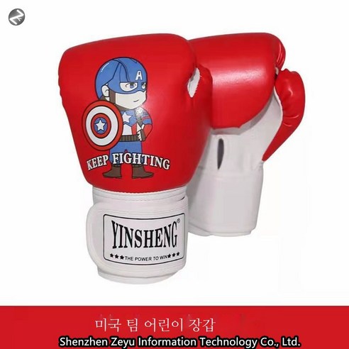 에버라스트 에버라스트 인플레이터블 밥 백 + 쇼다운 일반형 권투글러브, 밥 백 + 쇼다운 권투글러브 소(블루) 어린이복싱글러브 9 복싱 레트로 빈티지 권투 장갑 아동복싱글러브세트남아친자그룹성인여소년산타복싱글러브발표적, 옵션24, 1개