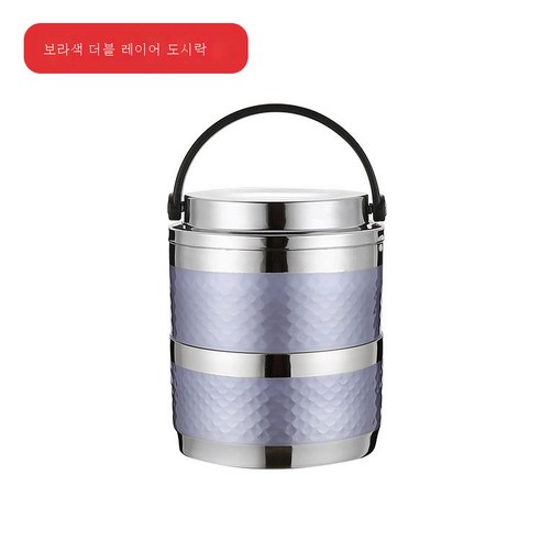 ZHF 304 스테인리스 도시락 분격 보온냄비 도시락 적층형 동그란 밀폐함, ZHF 블루(기본), ZHF 한 층