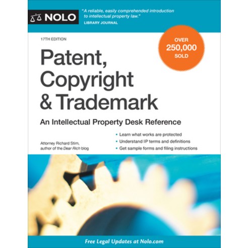 (영문도서) Patent Copyright & Trademark: An Intellectual Property Desk Reference Paperback, NOLO, English, 9781413329834