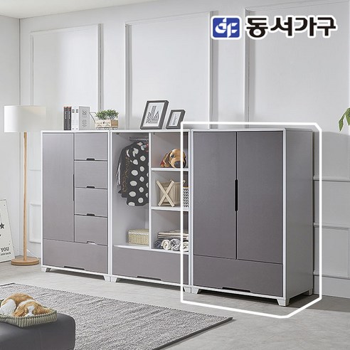 네오 프랑 아이방 원룸 낮은 양문형 미니 수납 옷장
