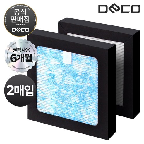 데코 PM501 전용 헤파필터 (H11), 2개입, H11 헤파필터