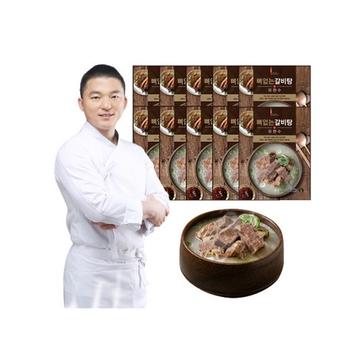 하누소갈비탕 뼈없는 갈비탕 유현수 셰프의 상온보관 프리미엄 갈비탕!, 700g, 10개 Best Top5