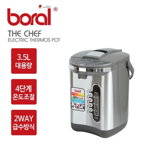 스테인레스 대용량 보온 전기포트 3.5L 5L Best Top5