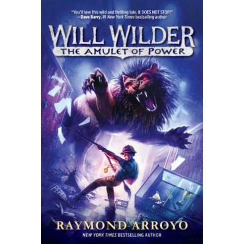 Will Wilder #3: The Amulet of Power Paperback, Yearling Books