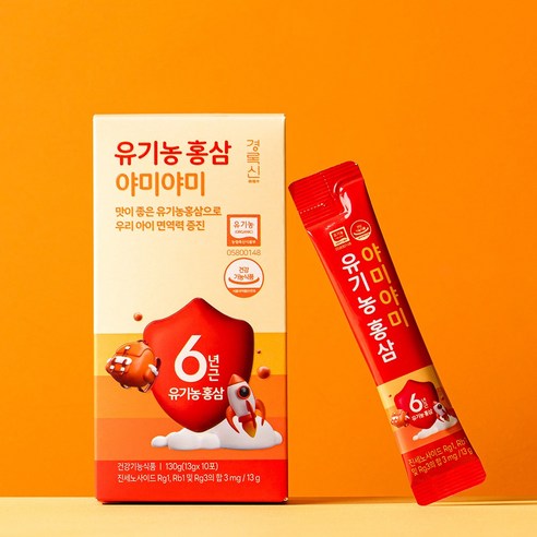 국내산 유기농 6년근 유기농홍삼 야미야미, 20개, 13g