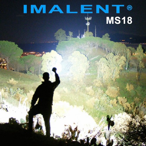 어둠을 꿰뚫는 빛, IMALENT MS18으로 세상을 밝히다