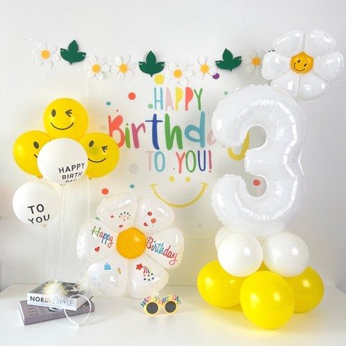 하피블리 숫자 생일가랜드 머리띠 안경 세트, 생일 가랜드(3번)