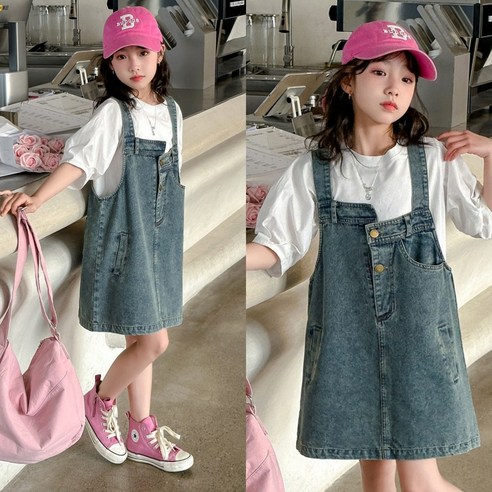 삐삐네옷가게 여아 주니어 안다셔츠 데님 치마 상하세트