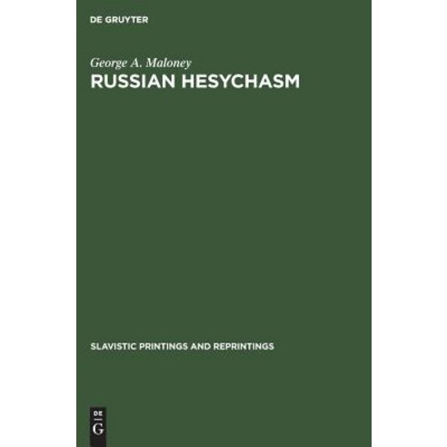 (영문도서) Russian hesychasm Hardcover, Walter de Gruyter, English, 9783111034249