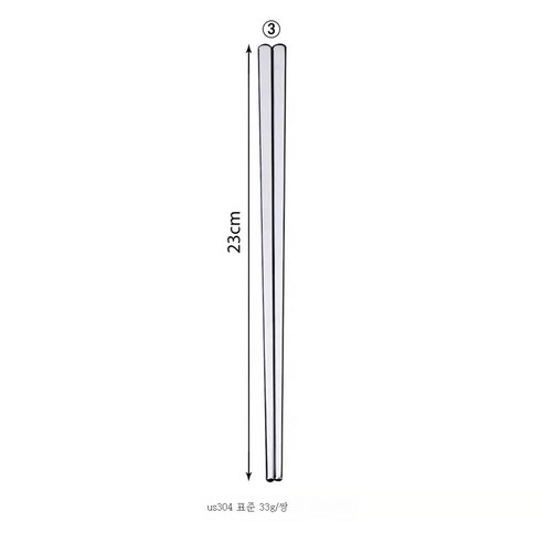 ZZJJC 316L 스테인리스 수저케이스 공심 미끄럼방지 19cm 상업용 24cm3cm304방저, 방수저 304-23cm [맨몸]】