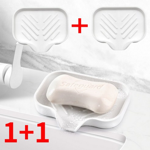 팡팡나래 실리콘 물빠짐 비누 받침대 비누곽, 2개, 화이트 화이트