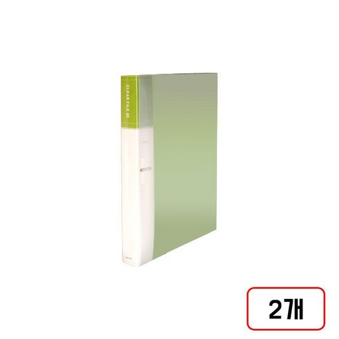 클리어화일(A4/60매), 1세트, 연두(M420125)2개입