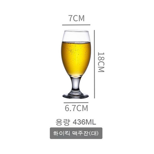 스노우드림 두꺼운 와인컵 업소용 영업용 가게용 쏘맥잔 양주잔 파티용 맥주컵, 4매(실속)_하이엔드 맥주잔 436mL