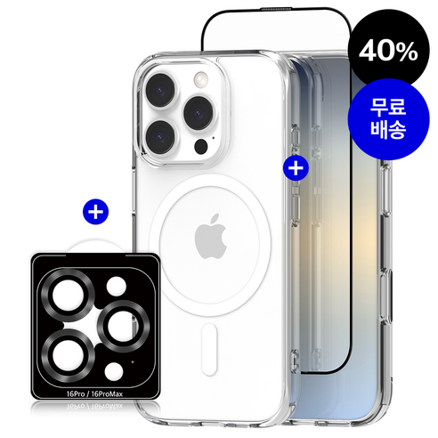 디자인스킨으로 iPhone 16 Pro Max의 완벽한 보호 확보
