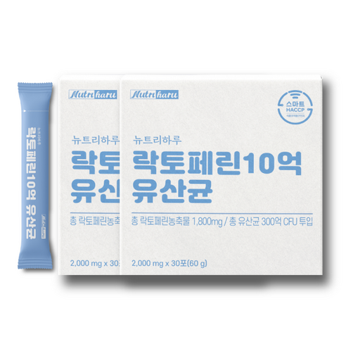 뉴트리하루 락토페린 10억 유산균 장용 고농축 2000mg