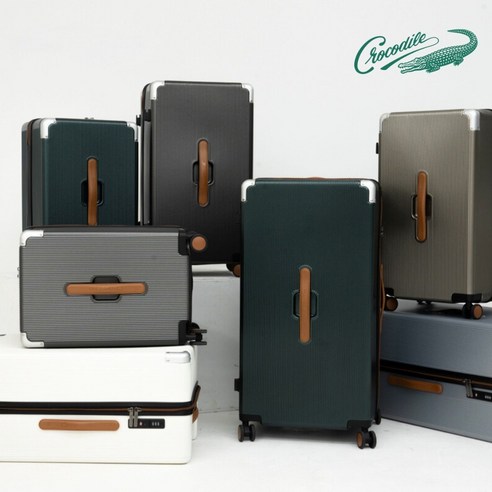 여행 짐 싸기, 이제 걱정 끝! 크로커다일 올림푸스 메탈 컬렉션으로 떠나는 스마트한 여행 홈쇼핑캐리어