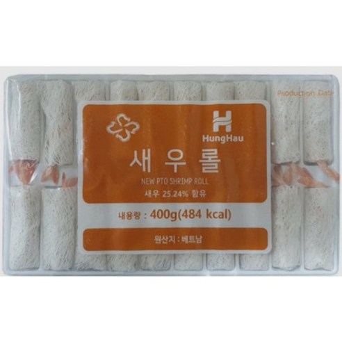 사세 에어프라이어 쌀피 새우튀김 새우롤 말이 냉동 간편조리 20개, 400g