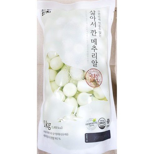 깐메추리알 1000g 까놓은 손질된 익은 장조림용 삶은, 1개, 1kg