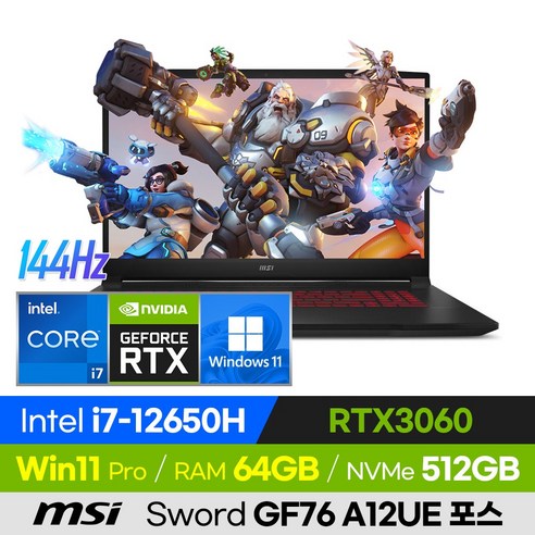 [사은품 증정!] MSI Sword GF76 A12UE 포스 12세대 고사양 배그 롤 오버워치 로아 17인치 게이밍 노트북 (코어i7-12700H/RTX3060), 윈도우 포함, 64GB, 512GB, 코어i7, 블랙