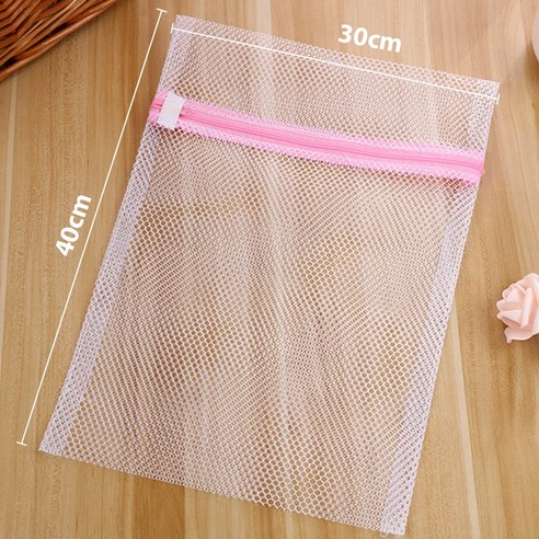 지퍼가 달린 메쉬 세탁 워시 가방 보호 네트 Foldable Thicken Delicates 란제리 속옷 세탁기 의류, S